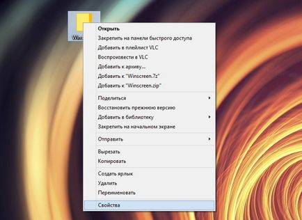Как да инсталираме икони в Windows 10