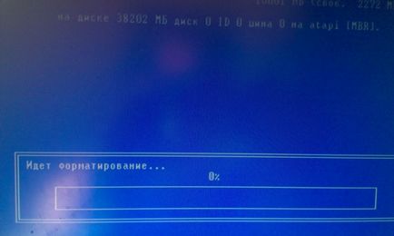 Как да инсталирате Windows XP ръководство със снимки, компютърни съвети