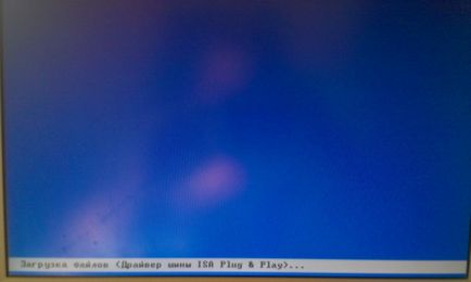 Как да инсталирате Windows XP ръководство със снимки, компютърни съвети