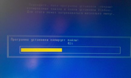 Как да инсталирате Windows XP ръководство със снимки, компютърни съвети