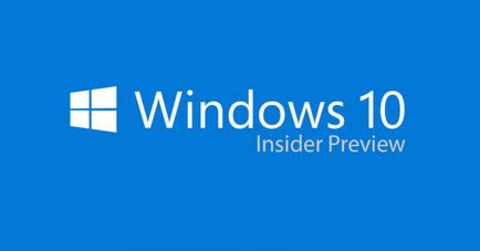 Коя версия на Windows 10 вземем в програмата за вътрешна
