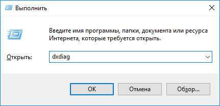 Откъде знаеш, че това, което е на стойност 10 на прозорци компютър звукова карта