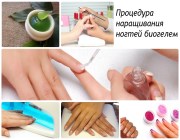 Как да избера най-подходящия крушка за критерии за нокти