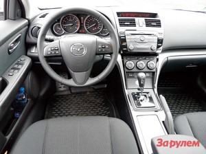 Как да изберем Mazda 6