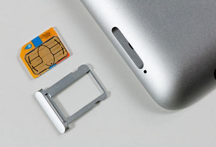 Как да получите СИМ-карта от iPhone и aypada демонтира лесно и тежки случаи (разтегателен) Как да получите СИМ-карта от iPhone и aypada демонтира лесно и тежки случаи