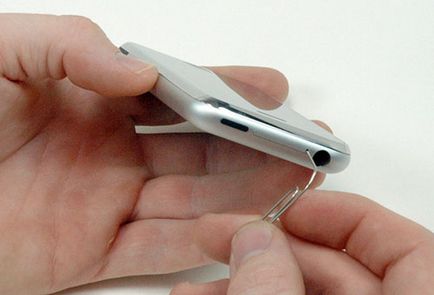 Как да получите СИМ-карта от iPhone и aypada демонтира лесно и тежки случаи (aypada) Как да получите СИМ-карта от iPhone и aypada демонтира лесно и тежки случаи