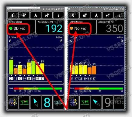 Как да се даде възможност на GPS за андроид телефон (включен) Как да се даде възможност на GPS за Android телефон