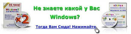 Как VKontakte добавите снимки (добави) Как VKontakte добавите снимка