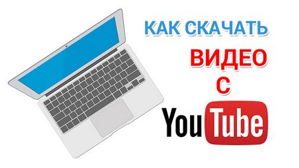 Как VKontakte добавите снимки (добави) Как VKontakte добавите снимка