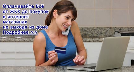 Как VKontakte добавите снимка