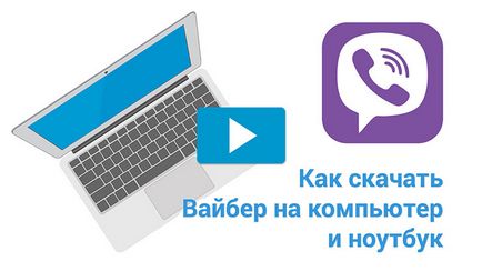 Как VKontakte добавите снимка