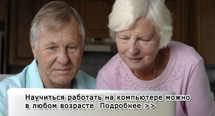 Как VKontakte добавите снимка (снимки) Как VKontakte добавите снимка