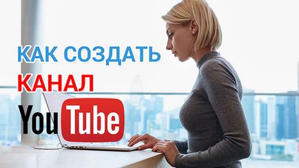 Как да добавите снимка VKontakte (VKontakte) Как VKontakte добавите снимка