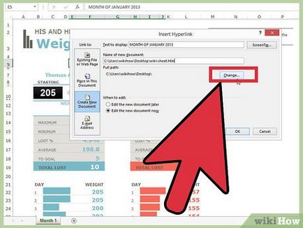 Как да вмъкнете хипервръзка в Microsoft Excel (Excel) Как да вмъкнете хипервръзка в Microsoft Excel