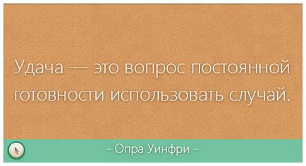 Как в VC да се създаде група по телефона правилно и бързо