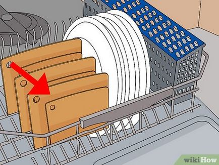 Как да изтеглите миялна машина