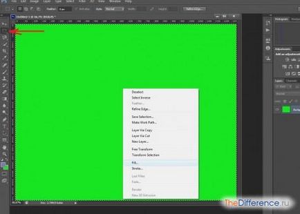 Как да рисувате на заден план в Photoshop (Photoshop) Как да рисувате на заден план в Photoshop