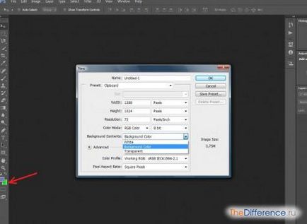 Как да рисувате на заден план в Photoshop (Rectangular Marquee Tool) Как да рисувате на заден план в Photoshop