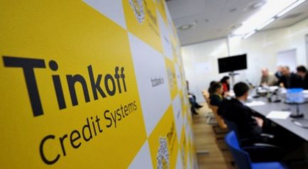 Как да затвори картата Tinkoff банка пътищата на дебитна карта затваряне