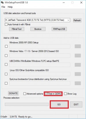 Как да горят ISO образ на USB флаш устройство (запис на ISO) Как да горят ISO образ на USB флаш устройство