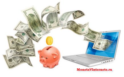 Как да спечелим пари в интернет - 20-доходоносните начини да печелят онлайн