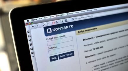 Как да се регистрирате VKontakte без телефонни номера, ще стимулирате