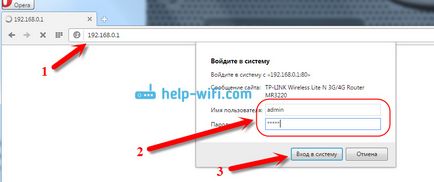 Как да отидете на настройките на рутера TP-LINK