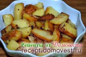 Пържени картофи, като в Съветския ресторанта - рецепти от domovesta