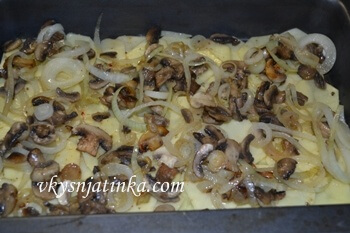 Картофи с гъби на фурна - рецептата със снимка