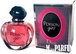 Колекция аромати описание отрова Диор, история на създаване, особено (Dior puazon) Колекция аромати описание отрова Диор, история на създаване, особено