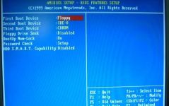 Компютър - това е просто - как да инсталирате Windows XP (как да инсталирате Windows XP) Компютър - това е просто - как да инсталирате Windows XP