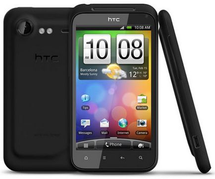 опит конкуренция с помощта на HTC Incredible S