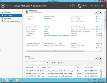 Console Server Manager в Windows Server 2012, прозорци за системни администратори