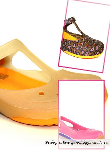 Crocs - какви са тези обувки, градска мода