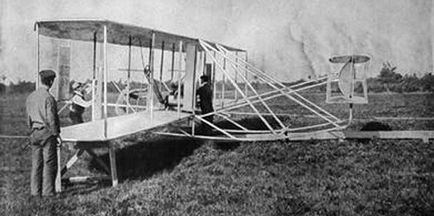 Кой е създал самолета, който е изобретил на самолета, който е изобретил самолета