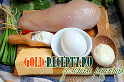 Пилешко филе в тесто рецепти kurinoego филе в тесто в бързината