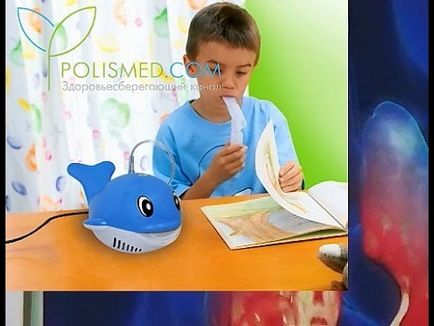 Лечение на бронхиална астма при деца медицина и народни средства