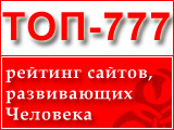 Магията на доброто, това е просто магия! Списание 