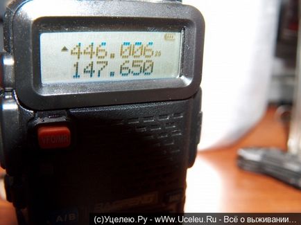 Малък ясла, работещи радио Baofeng UV-5R
