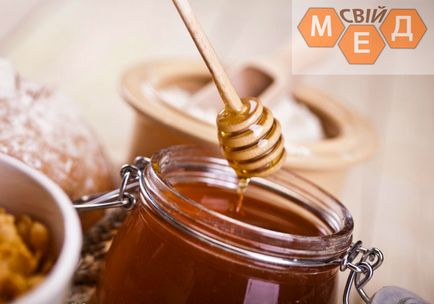 Мед с прополис рецепта свойства