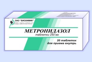 Метронидазол за които определят (приложение) pobochnyedeystviya таблетки цена