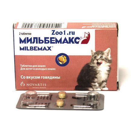 Milbemaks за мнения котки, инструкции за употреба, противопоказания - murkote за котки и котки