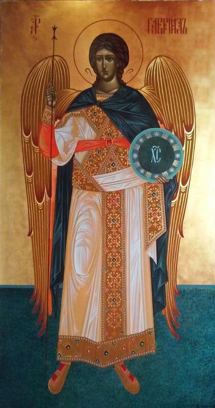 Arhangelu Gavriilu Молитва - православни икони и молитва