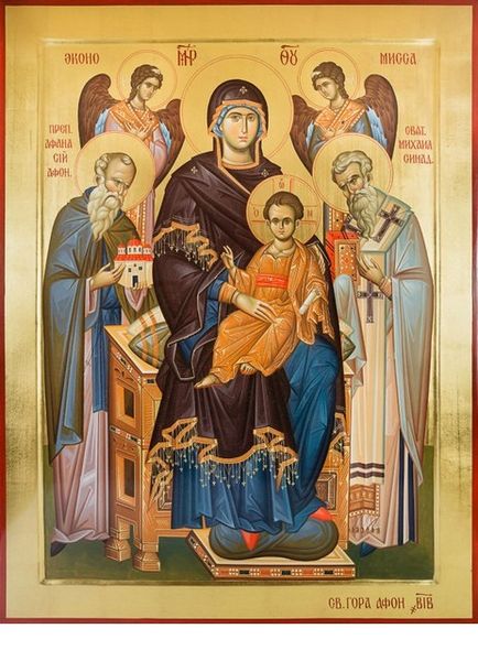 Молитвата на Дева Мария - ekonomissa - domostroitelnitsa - православни икони и молитва
