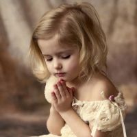 Молитва за родители