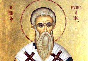 Молитви на Светия мъченик Киприян, духовност