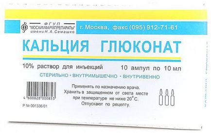 Мога ли да глюконат, калциев глюконат, калциев детски инструкции за използване за деца