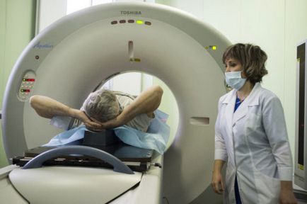 MRI с разлика - какво е това, указания и ограничения за извършване на
