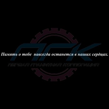 Надписите върху паметници и надгробни паметници, епитафии на паметника, думи на паметника на майка, баща, съпруг, съпруга