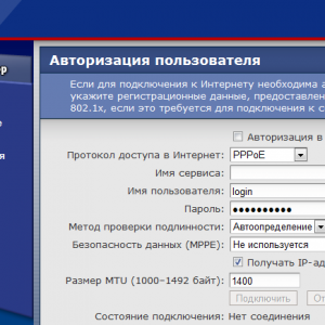 Настройване на рутер ZYXEL keenetic Lite (за конфигуриране) - за Rostelecom, Beeline, нулиране (настройка) Настройване на рутер ZYXEL keenetic Lite (за конфигуриране) - за Rostelecom, Beeline, нулиране
